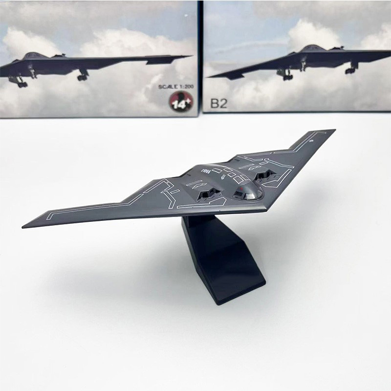 Model Kit Aircraft - Diecast 1/200 Scale B2 USAF B-2A