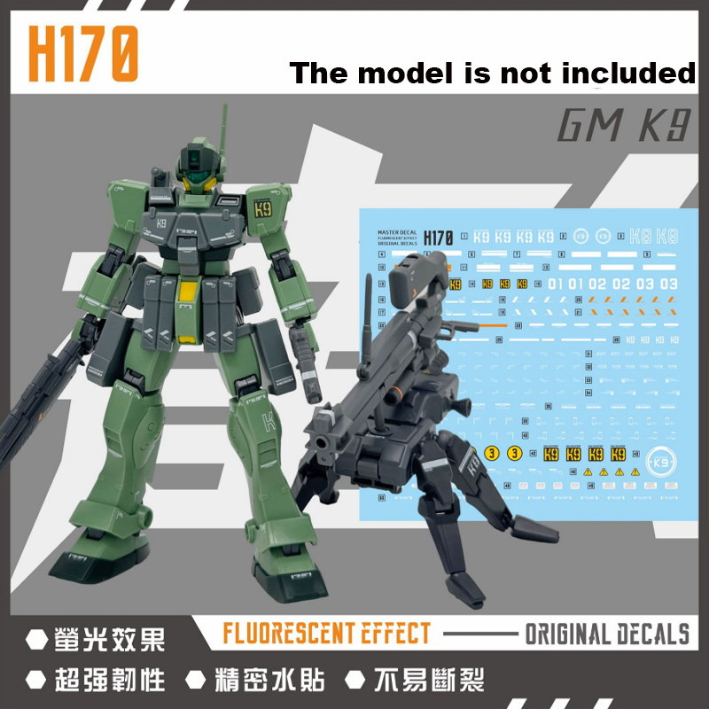 Model Kit Decals - Hot New Master Waterslide Decal High