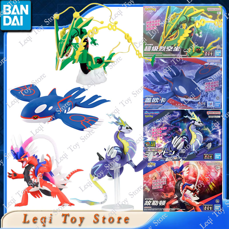 Model Kit Rayquaza - Bandai Original In Stock POKEMON 62