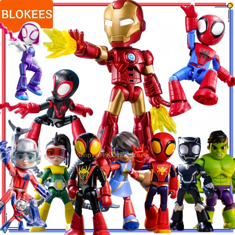Model Kit Thousand Sunny - Blokees Building Blocks The Amazing Spider-Man