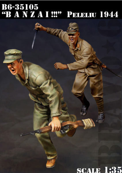 Model Kit History - 1/35 model kit resin kit BANZAI