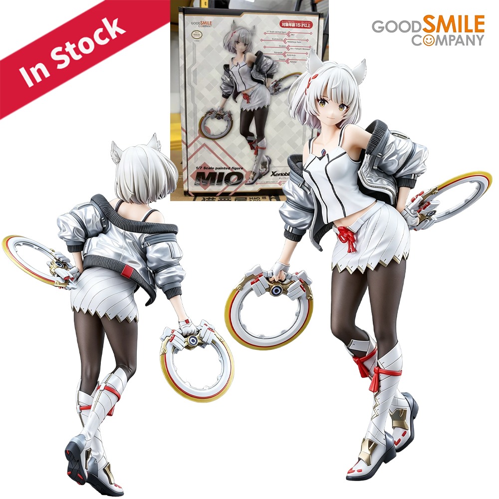 Model Kit Xenoblade - 100% Original in Stock Good Smile