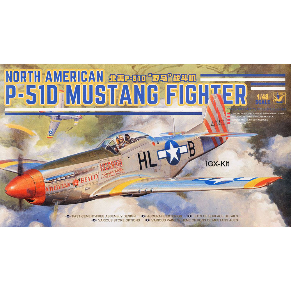 Model Kit Mustang - Meng LS-006 1/48 Scale North American