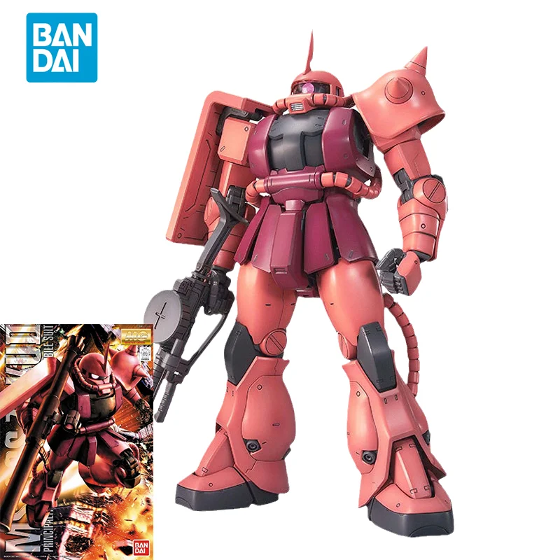 Model Kit Daban - Bandai Original GUNDAM Anime Model MG