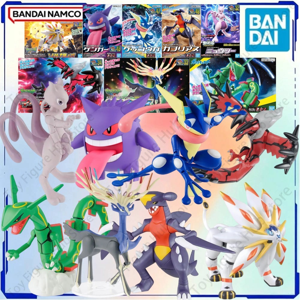 BANDAI Genuine Pokemon Model K - огляд і ціна Model Kit Rayquaza