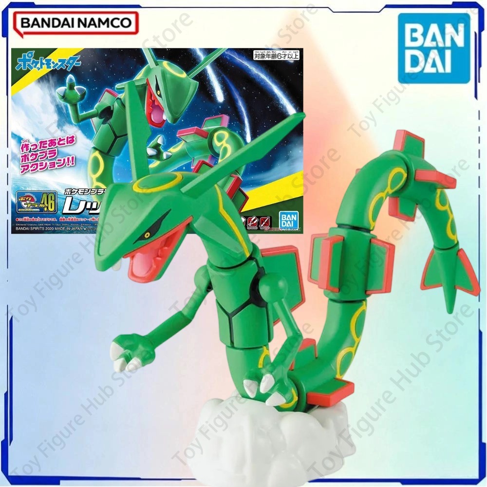 BANDAI Genuine Pokemon Model K - огляд і ціна Model Kit Rayquaza