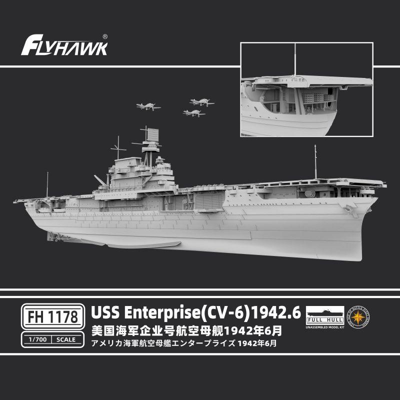 FLYHAWK FH1178 1/700 Scale USS - огляд і ціна Model Kit Uss Enterprise