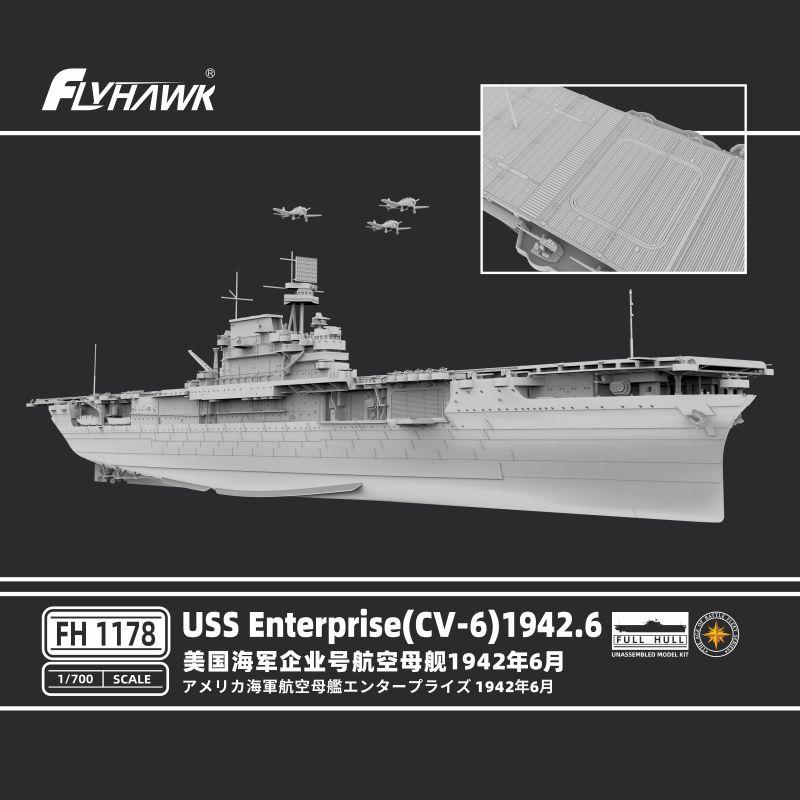 FLYHAWK FH1178 1/700 Scale USS - огляд і ціна Model Kit Uss Enterprise