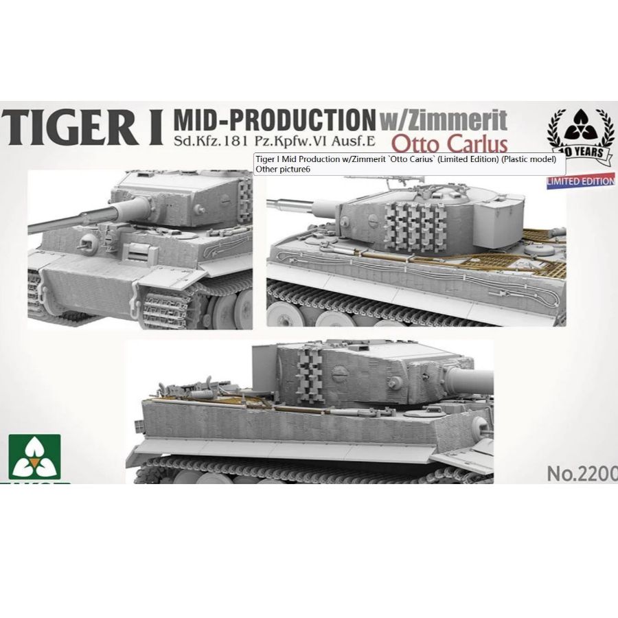 TAKOM Tiger I Mid Production w - огляд і ціна Model Kit History