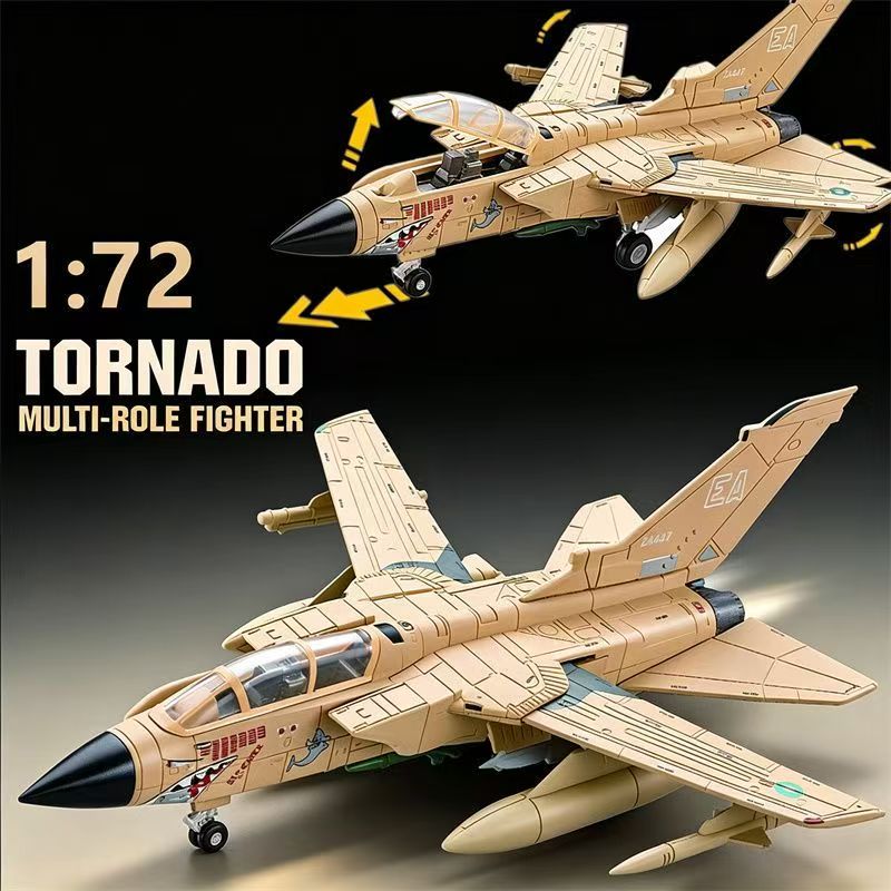 1/72 Tornado Multi-Role Fighte - огляд і ціна Model Kit Aircraft