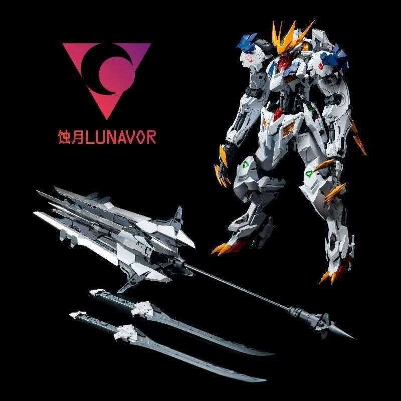 【IN STOCK】LUNAVOR MG 1/100 Wol - огляд і ціна Model Kit Zhao Yun