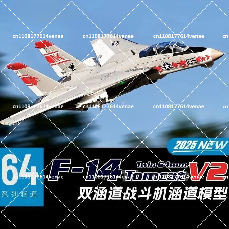 64mm EDFRC Jet Airplane F-14 V - огляд і ціна Model Kit Jet Engine