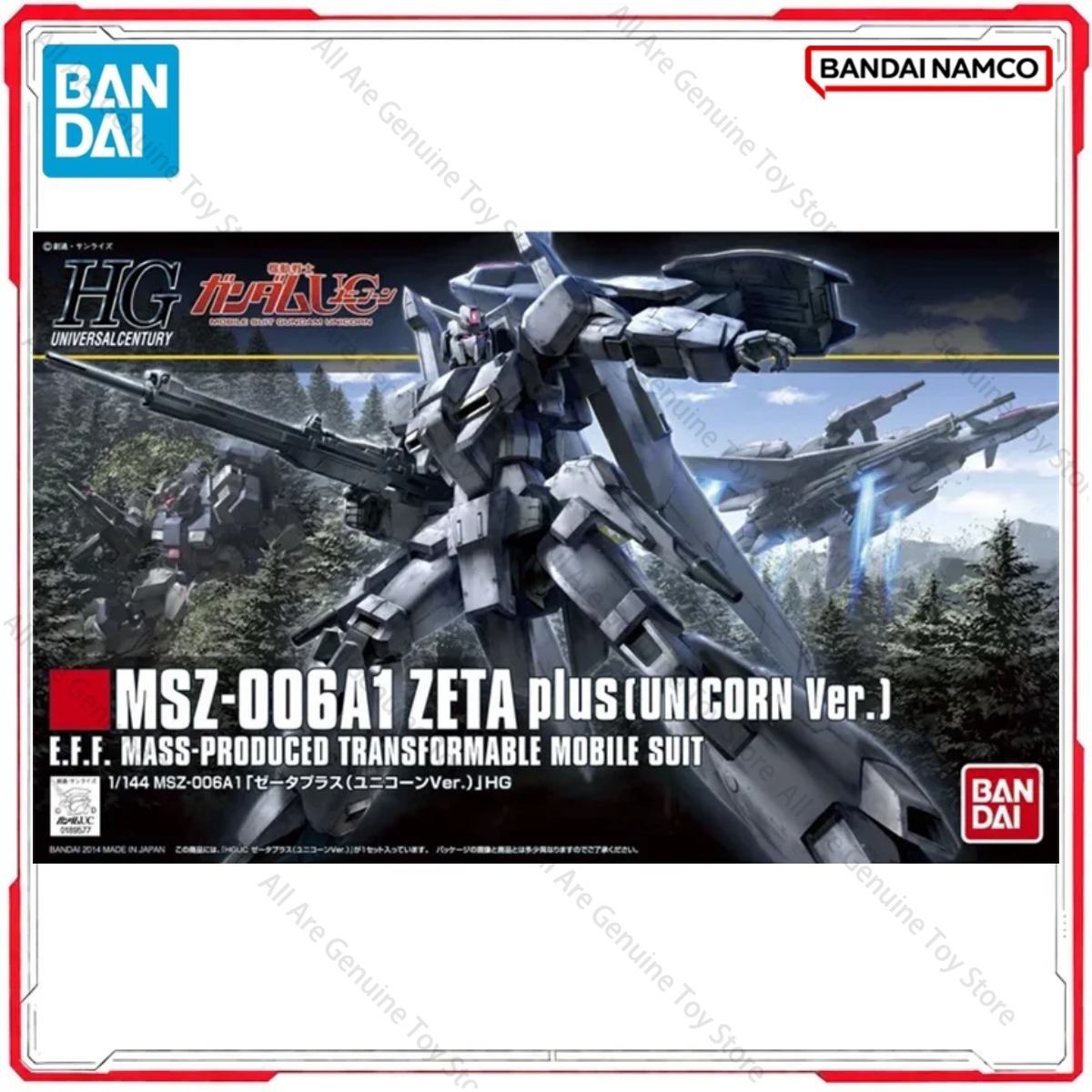 Genuine Bandai Original Gundam - огляд і ціна Model Kit Zeta Gundam