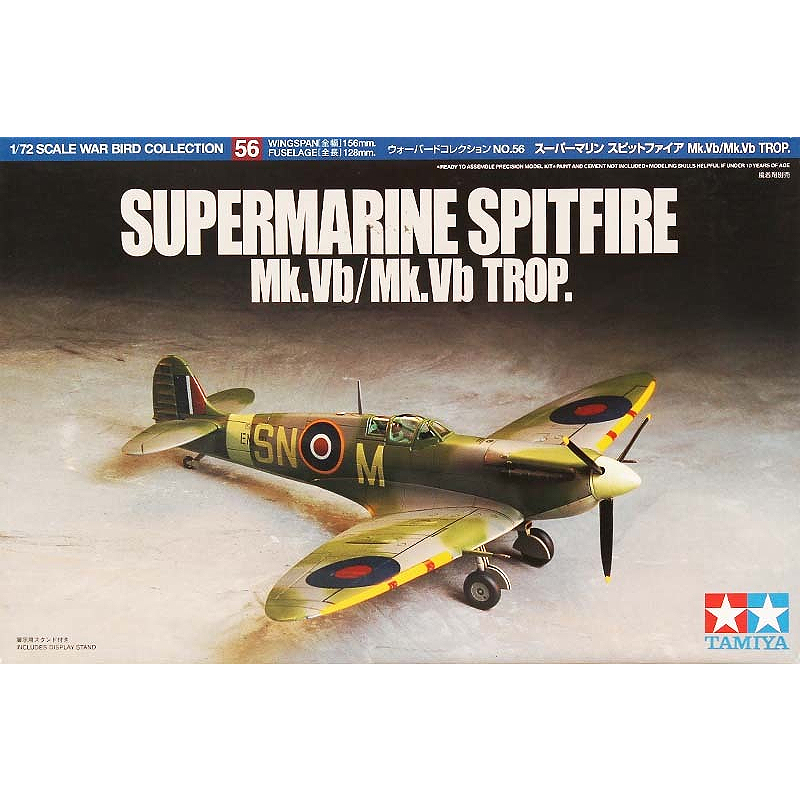 Tamiya Plastic Assembly Milita - огляд і ціна Model Kit Spitfire