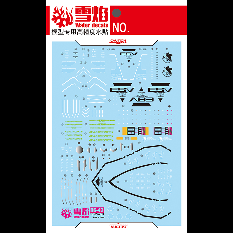 Model Decals Water Slide Decal - огляд і ціна Model Kit Decals