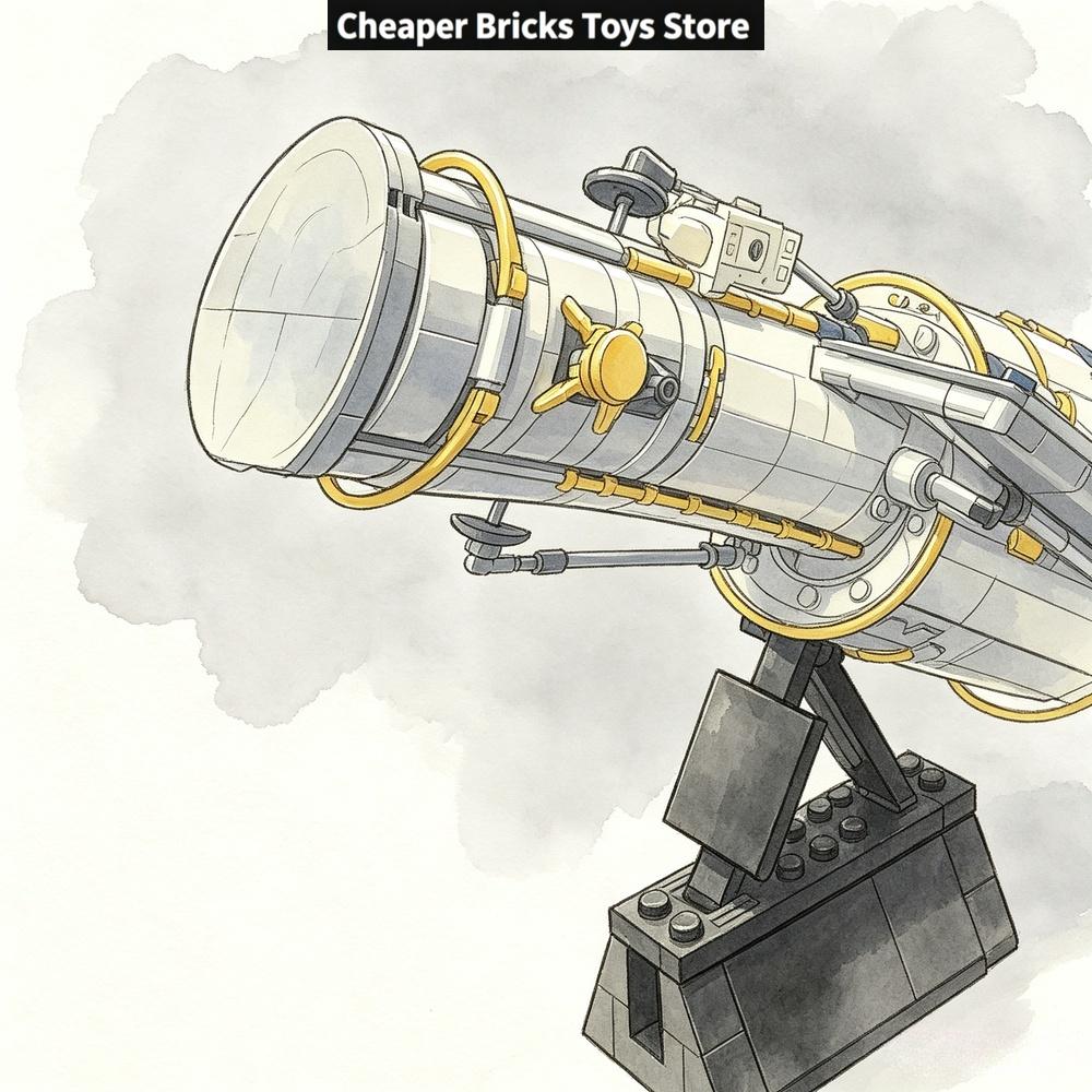 Cheaper Deep Sky  Observation  - огляд і ціна Model Kit Chemistry