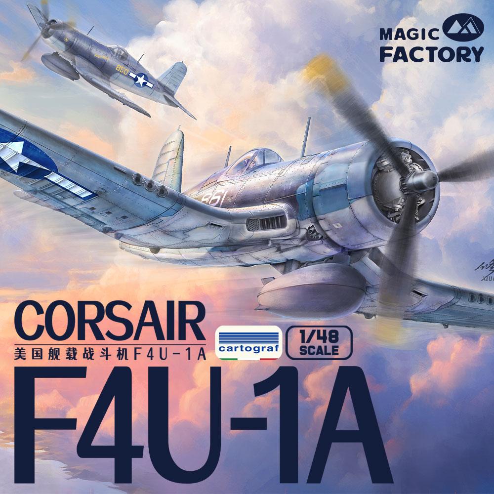 MAGIC FACTORY 5003 1/48 US Car - огляд і ціна Model Kit Spitfire