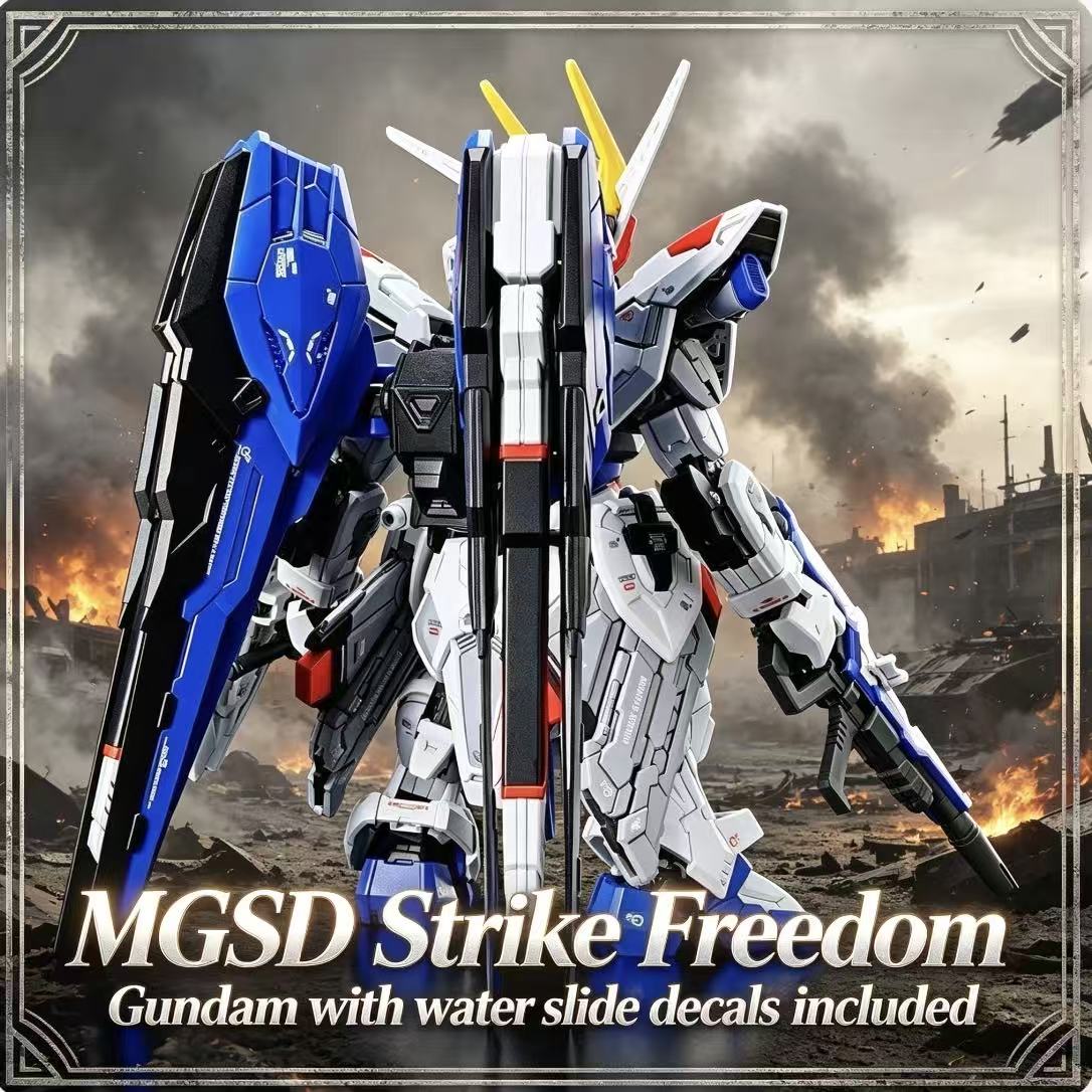 X10A GaogaoMGSD Q-version Stri - огляд і ціна Model Kit Daban