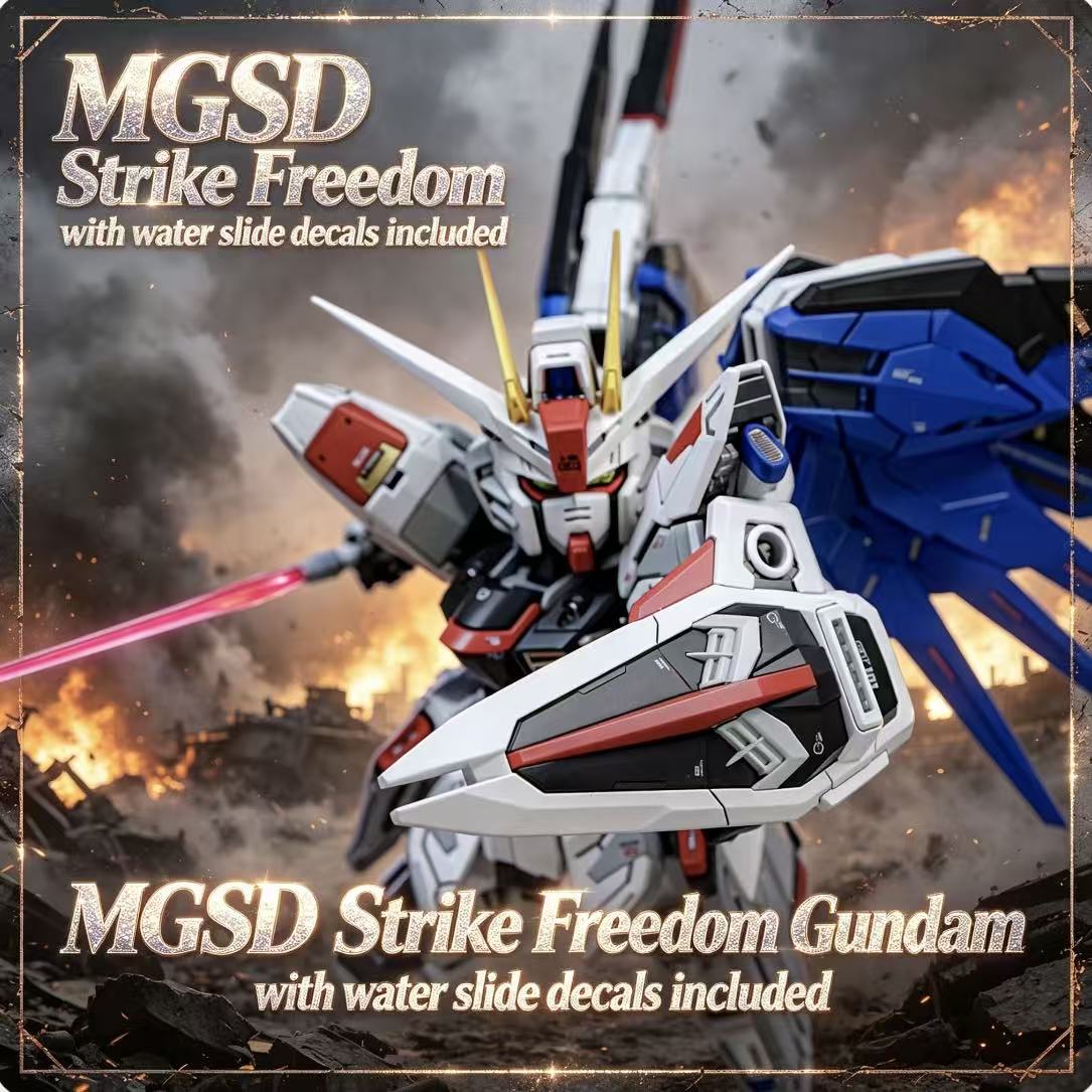 X10A GaogaoMGSD Q-version Stri - огляд і ціна Model Kit Daban