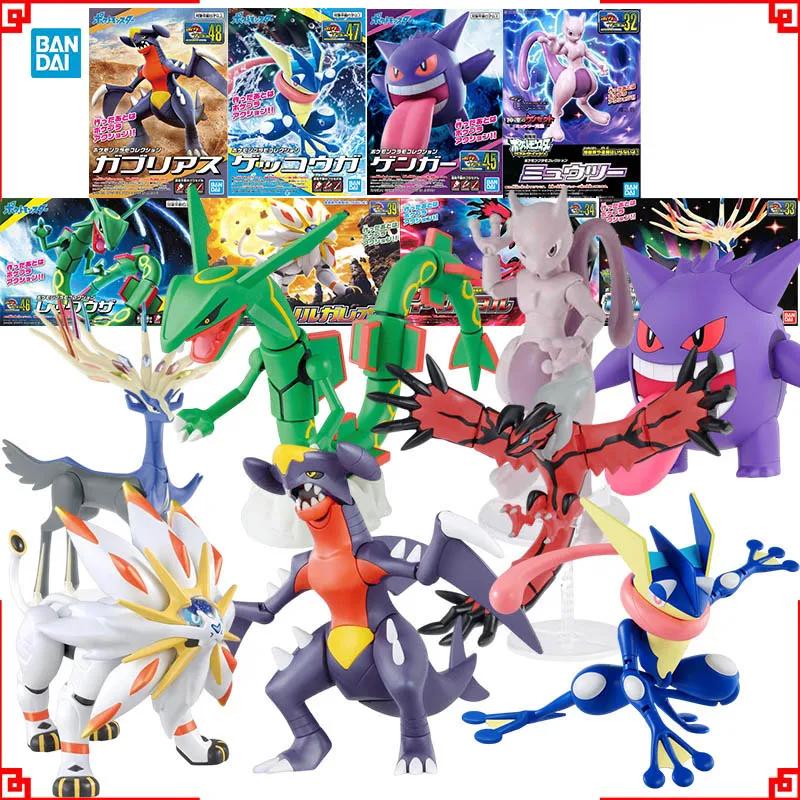 Bandai Pokemon Model Kit Evolu - огляд і ціна Model Kit Rayquaza