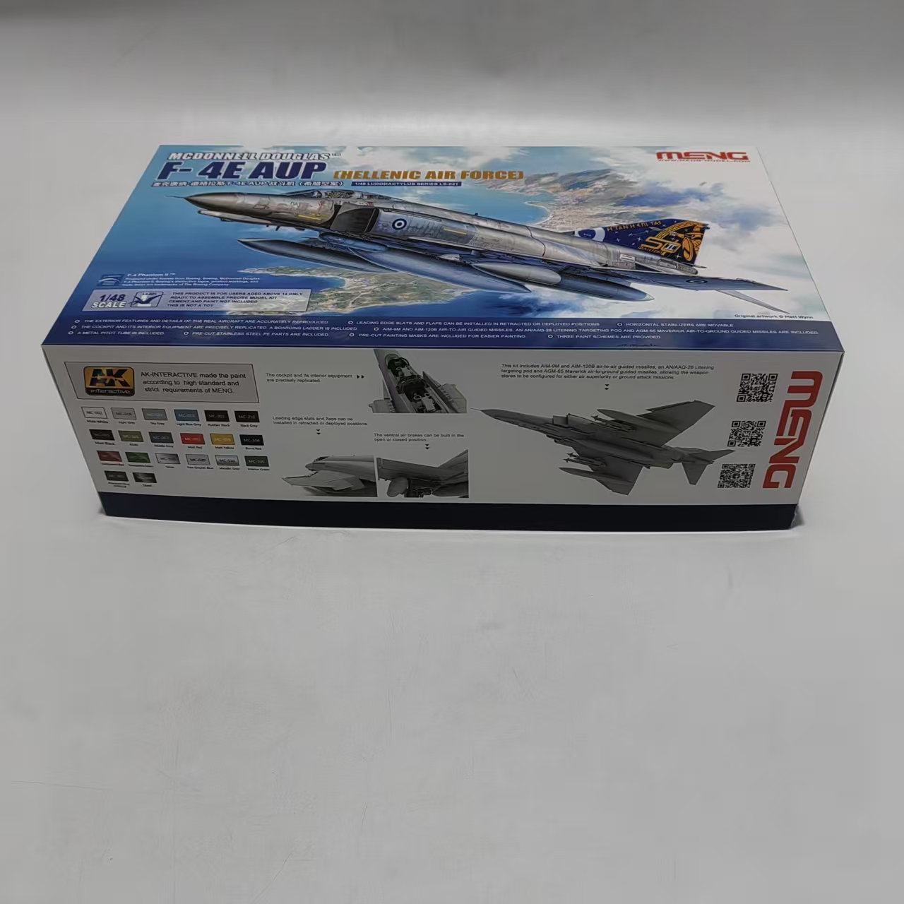 LS-021 MENG 1/48 McDonnell Dou - огляд і ціна Model Kit Spitfire
