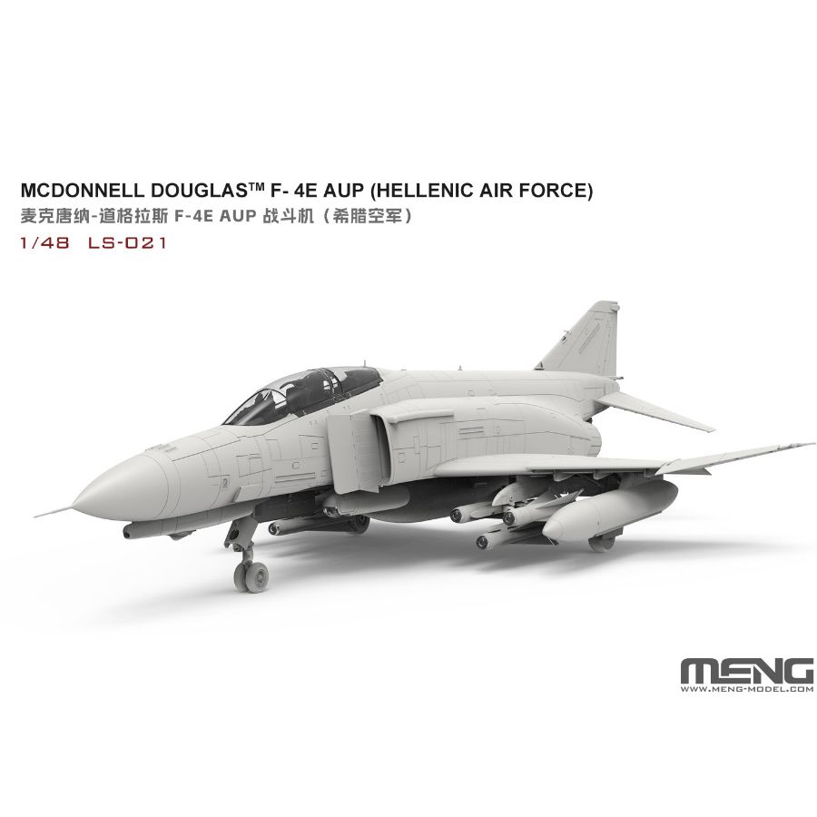 LS-021 MENG 1/48 McDonnell Dou - огляд і ціна Model Kit Spitfire