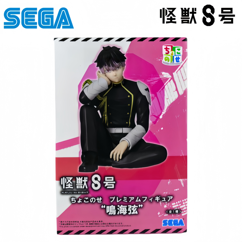 Sega In Stock Original Box Gar - огляд і ціна Model Kit Kaiju 8