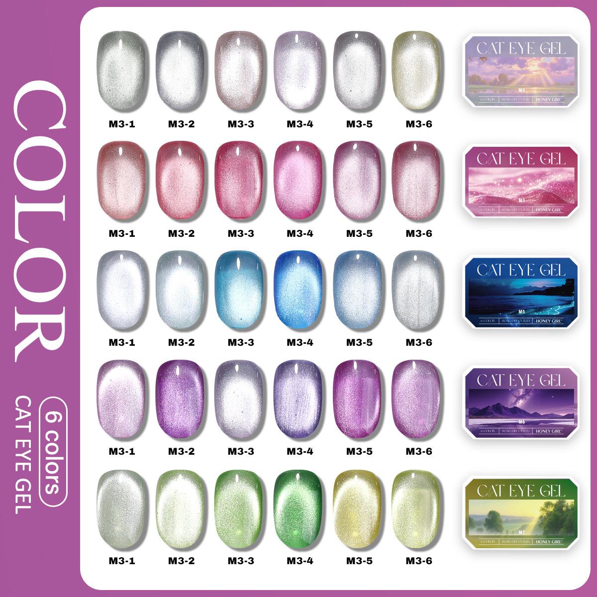 6 Grid Solid Cat Eye Gel Polis - огляд і ціна Sanding Stick Set