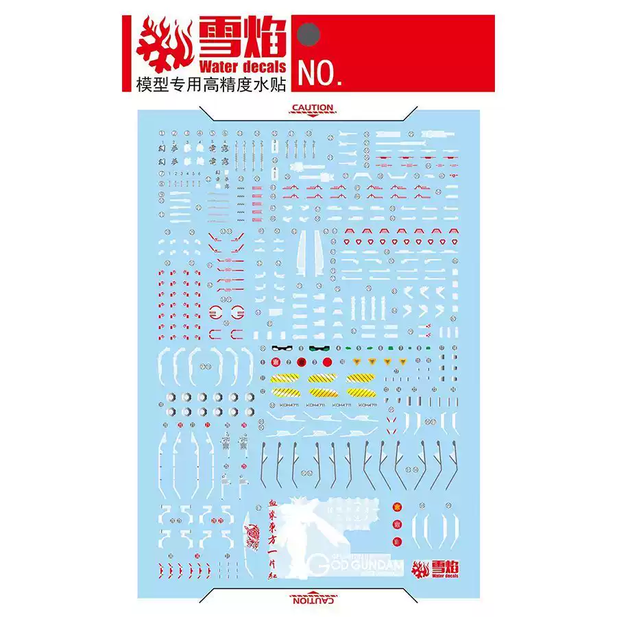 Flaming Snow RG-45 Fluorescent - огляд і ціна Model Kit Decals