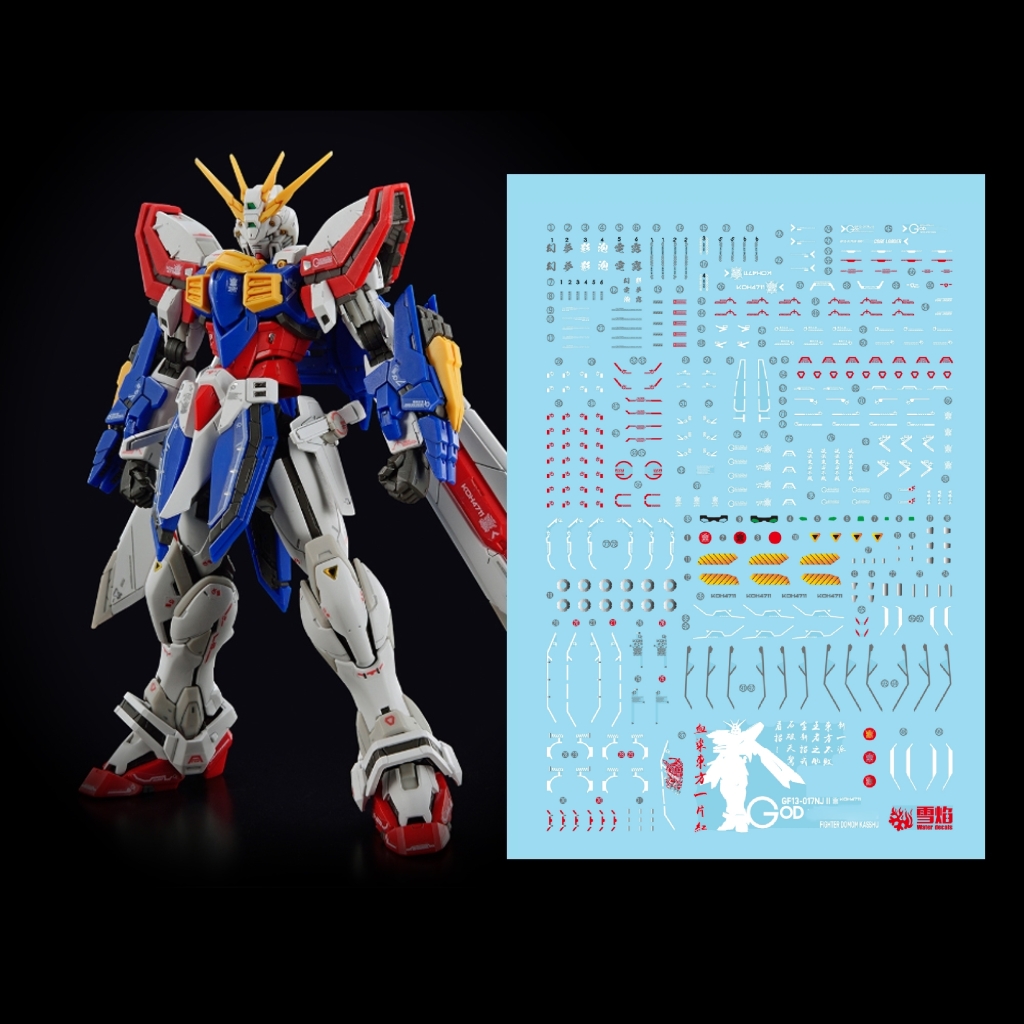 Flaming Snow RG-45 Fluorescent - огляд і ціна Model Kit Decals