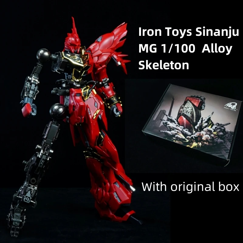 Iron Toys Metal Frame Parts fo - огляд і ціна Model Kit Daban