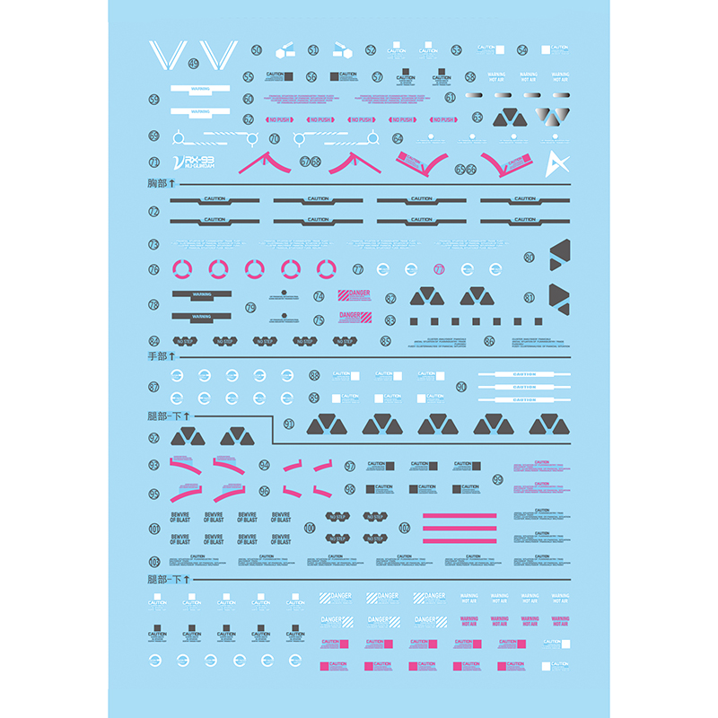 Model Decals Water Slide Decal - огляд і ціна Model Kit Decals