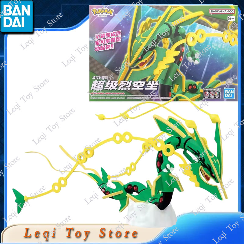 Bandai Original In Stock POKEM - огляд і ціна Model Kit Rayquaza