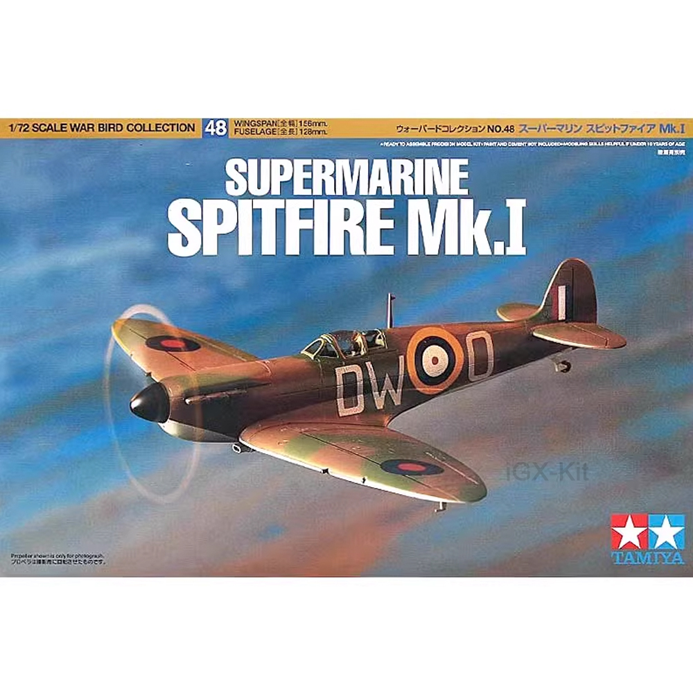 Tamiya 60748 1/72 Scale WWII R - огляд і ціна Model Kit Spitfire