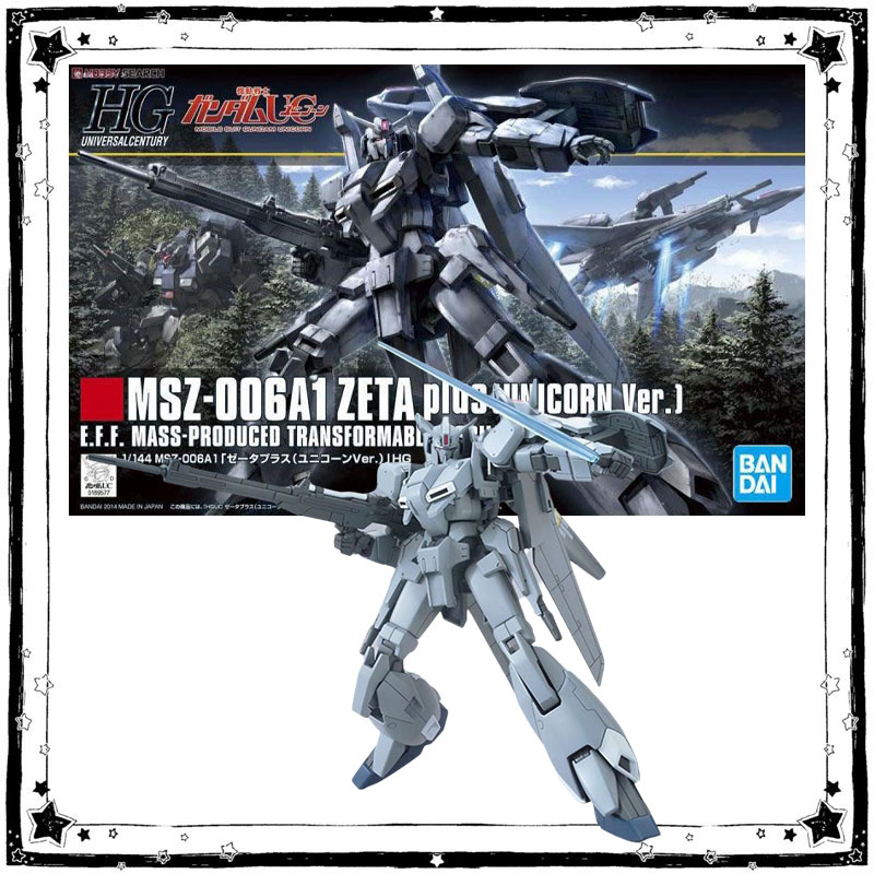 Bandai Gundam Model Kit Anime  - огляд і ціна Model Kit Zeta Gundam