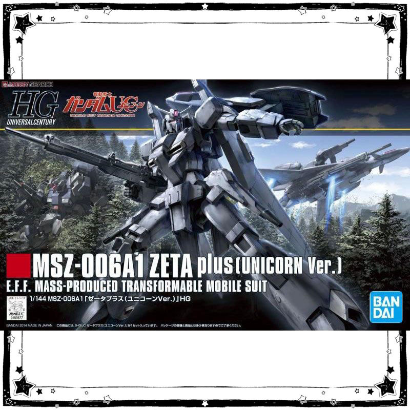 Bandai Gundam Model Kit Anime  - огляд і ціна Model Kit Zeta Gundam