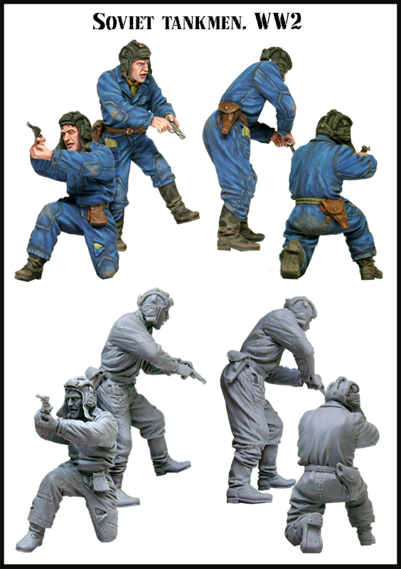 1/48 Scale Resin Figures Model - огляд і ціна Model Kit History