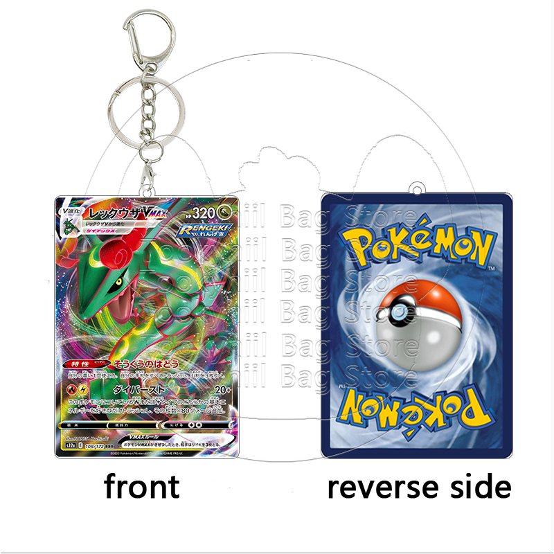 Rayquaza Acrylic Keychain Stud - огляд і ціна Model Kit Rayquaza