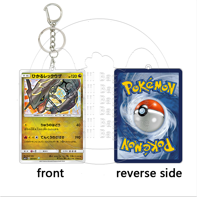 Rayquaza Acrylic Keychain Stud - огляд і ціна Model Kit Rayquaza