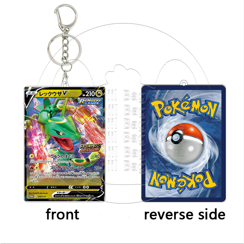 Rayquaza Acrylic Keychain Stud - огляд і ціна Model Kit Rayquaza