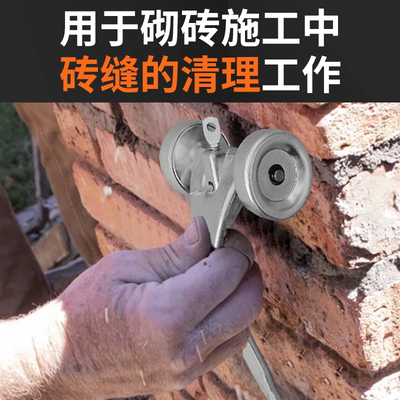 Grout Cleaner Seam Scraper Wal - огляд і ціна Seam Scraper Tool