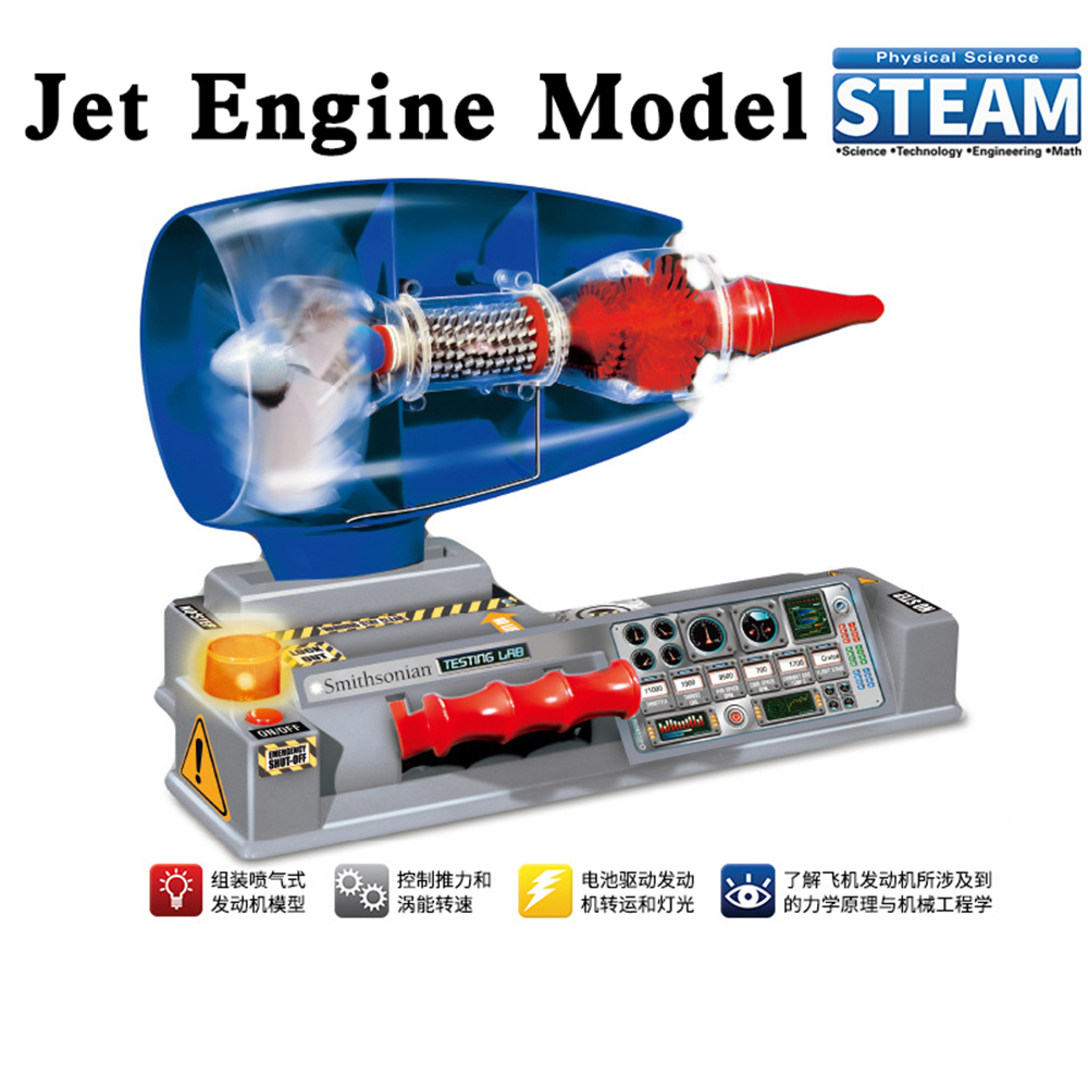 Jet aircraft engine model aero - огляд і ціна Model Kit Jet Engine