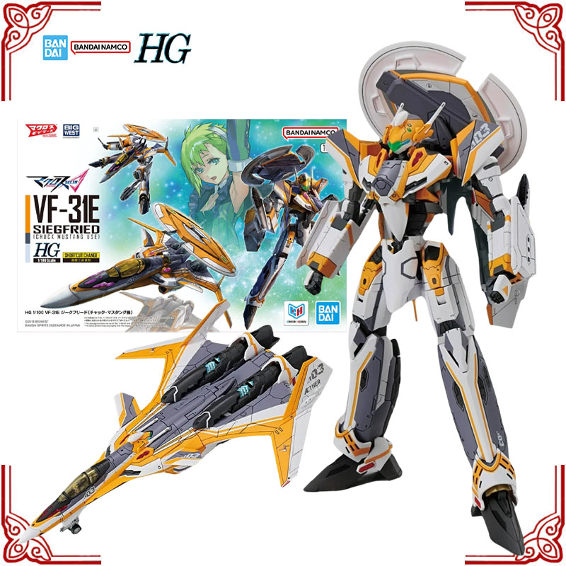 Bandai The Super Dimension For - огляд і ціна Model Kit Mustang