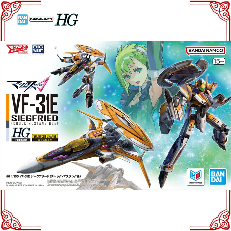 Bandai The Super Dimension For - огляд і ціна Model Kit Mustang