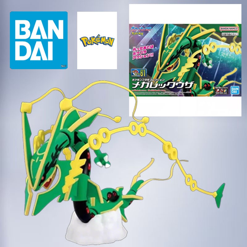 Bandai Original  Model Kit Ani - огляд і ціна Model Kit Rayquaza