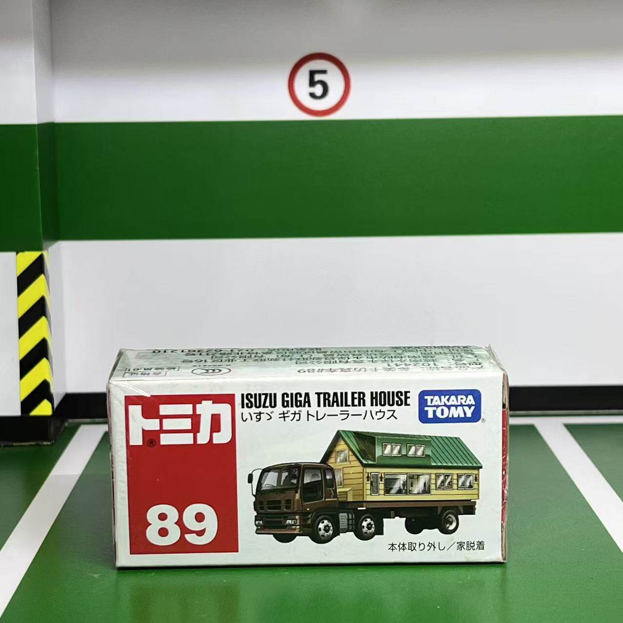 Takara Tomy Diecast Alloy Car  - огляд і ціна Model Kit Bmw