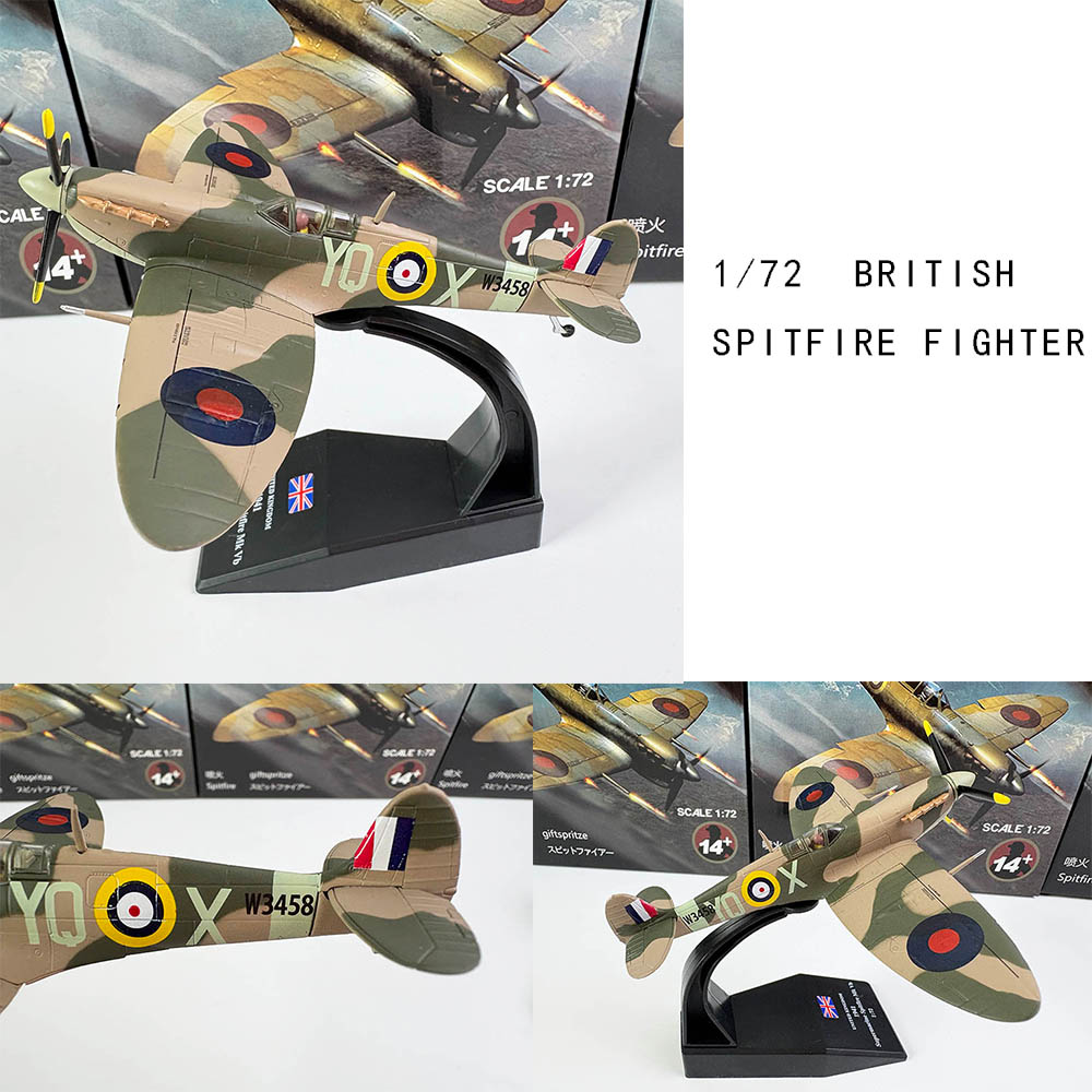 1:72 1/72 Scale WWII British S - огляд і ціна Model Kit Spitfire
