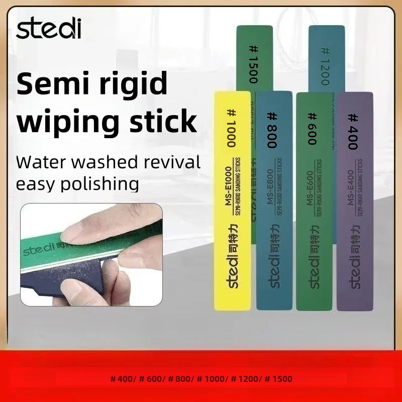 Stedi MS-E400~1500/MS-E1/MS-E2 - огляд і ціна Sanding Stick Set