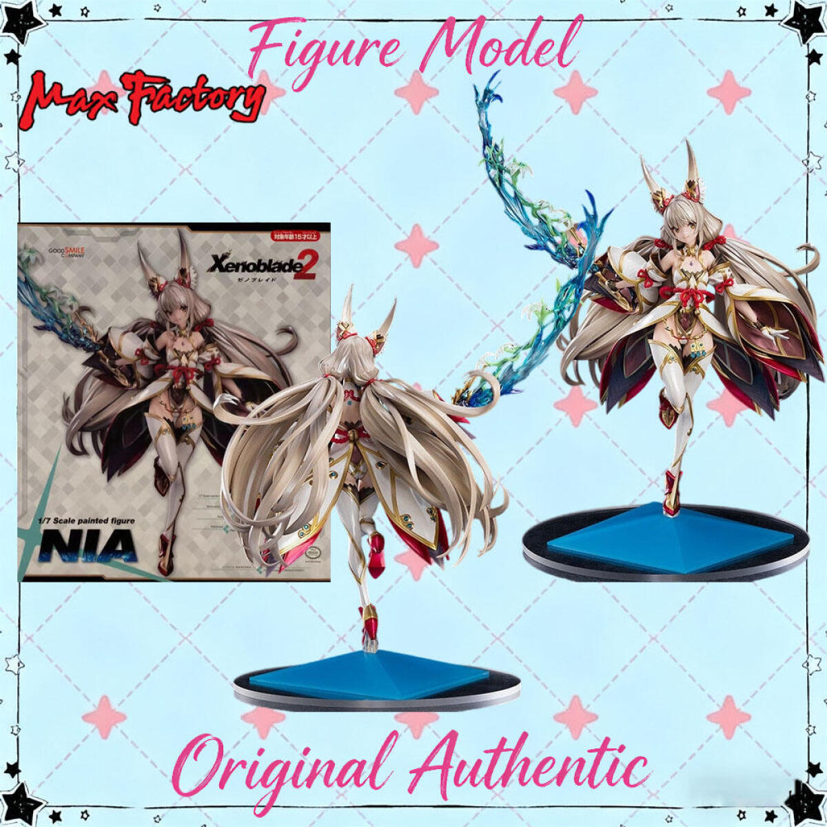 Original Genuine Max Factory X - огляд і ціна Model Kit Xenoblade