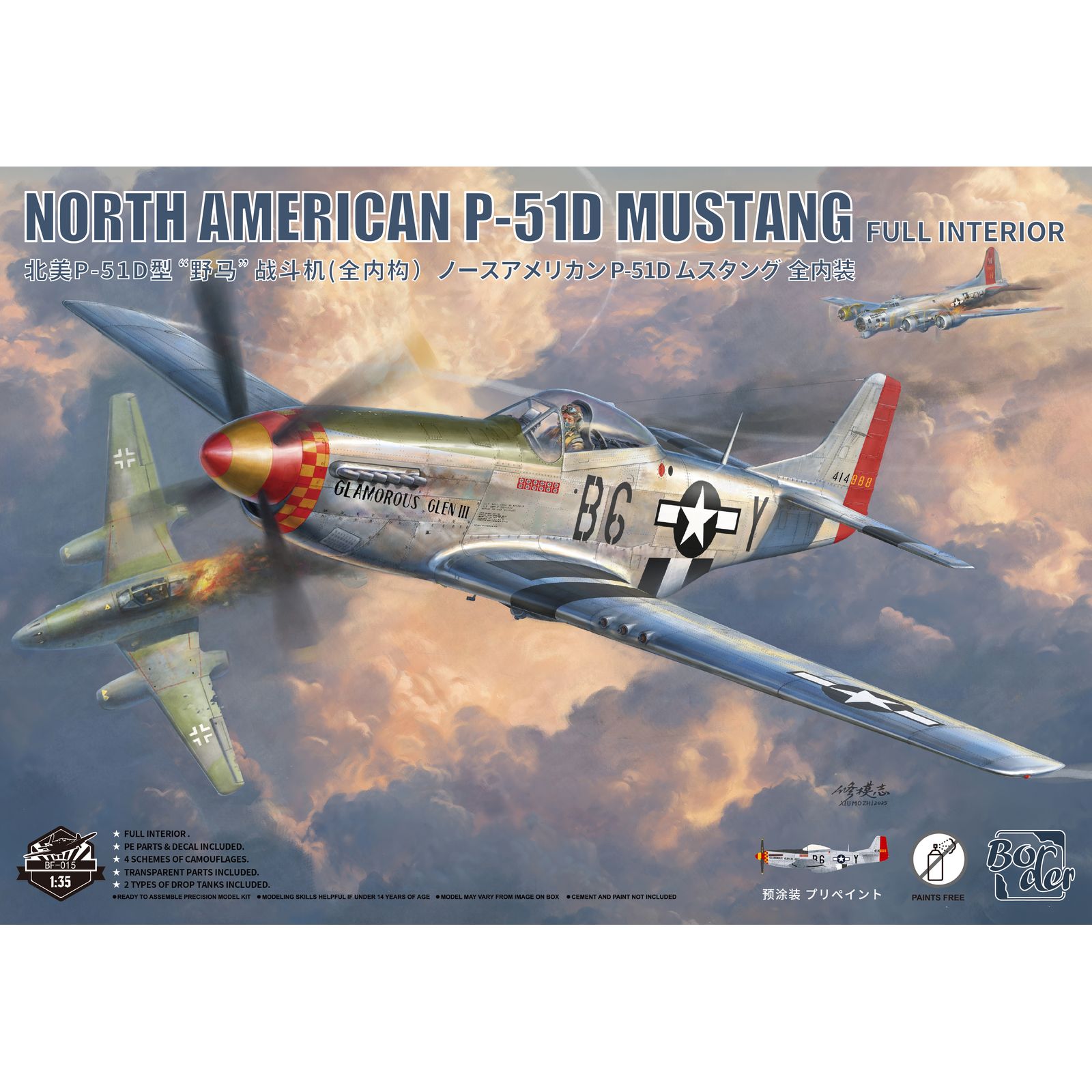 BORDER BF-015 1/35 North Ameri - огляд і ціна Model Kit Mustang